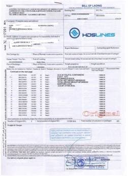 certificate 1